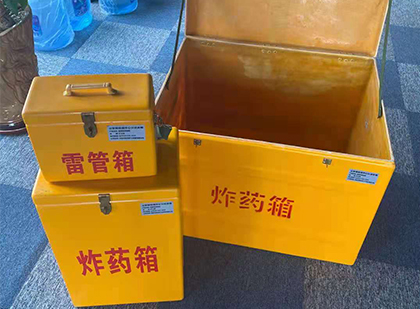 盖州雷管箱外观设计的功能性与行业应用趋势