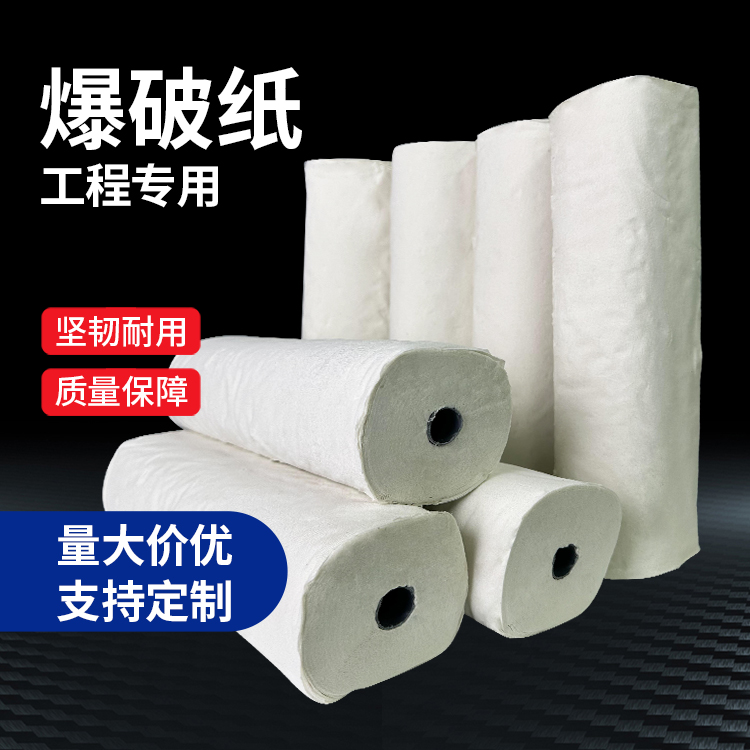 盖州什么是液氧爆破技术？